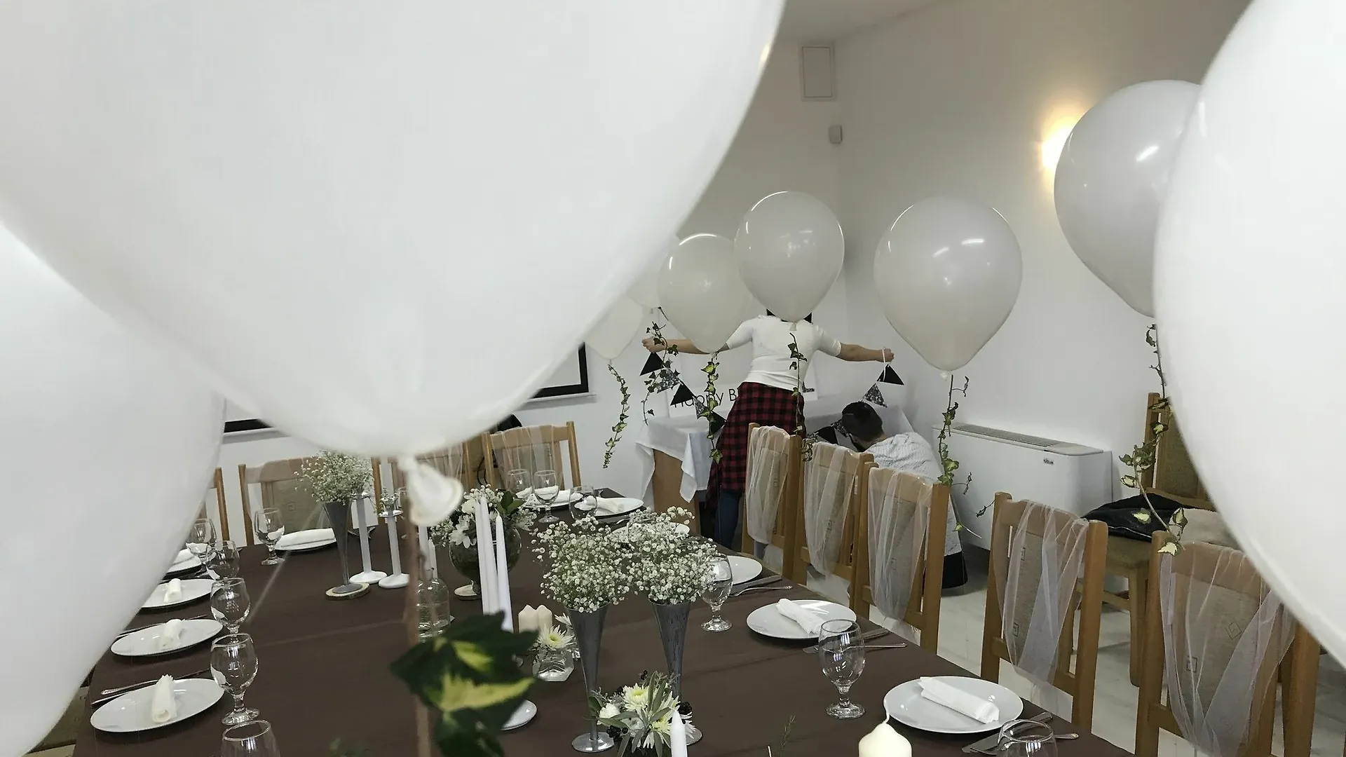 Hotel - Restaurant Chairite Sofia 0*,